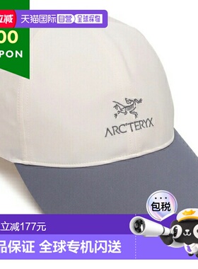 日本直邮Arc'teryx 鸟语帽白色男女通用ARC'TERYX X000009463 ARS