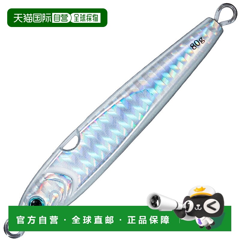 日本直邮Daiwa TG 诱饵 Kamikake 80g PH 斑马辉光 07452855