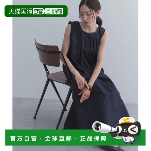 日本直邮URBAN RESEARCH DOORS 女士 前褶无袖连衣裙 DR262302060