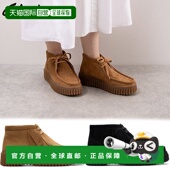 女士 Torhill Moss 日本直邮Clarks 休闲莫卡辛鞋 圆头设计磨砂皮2