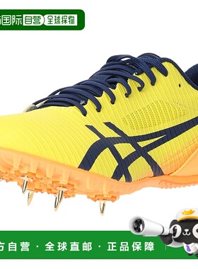 【日本直邮】亚瑟士 HEATSPRINT 13 田径钉鞋 1093A199 亮黄/蔚蓝