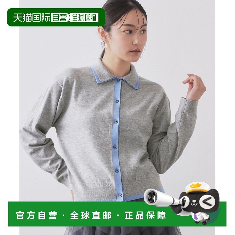 1h可退 日本直邮OPAQUE.CLIP 女装 双色 Polo 领配色针织衫 63715,女装/女士精品,毛衣,淘宝优惠券,粉丝福利购,淘宝优惠卷