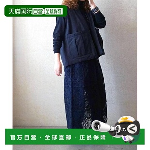 1h可退 日本直邮journal standard luxe 蕾丝拼接半身裙(040)