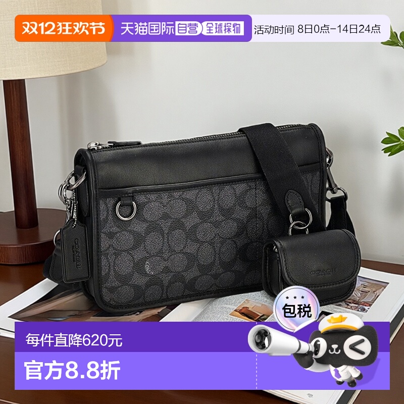 日本直邮Coach蔻驰男士单肩包正品百搭日常迷你CW373流行斜挎包