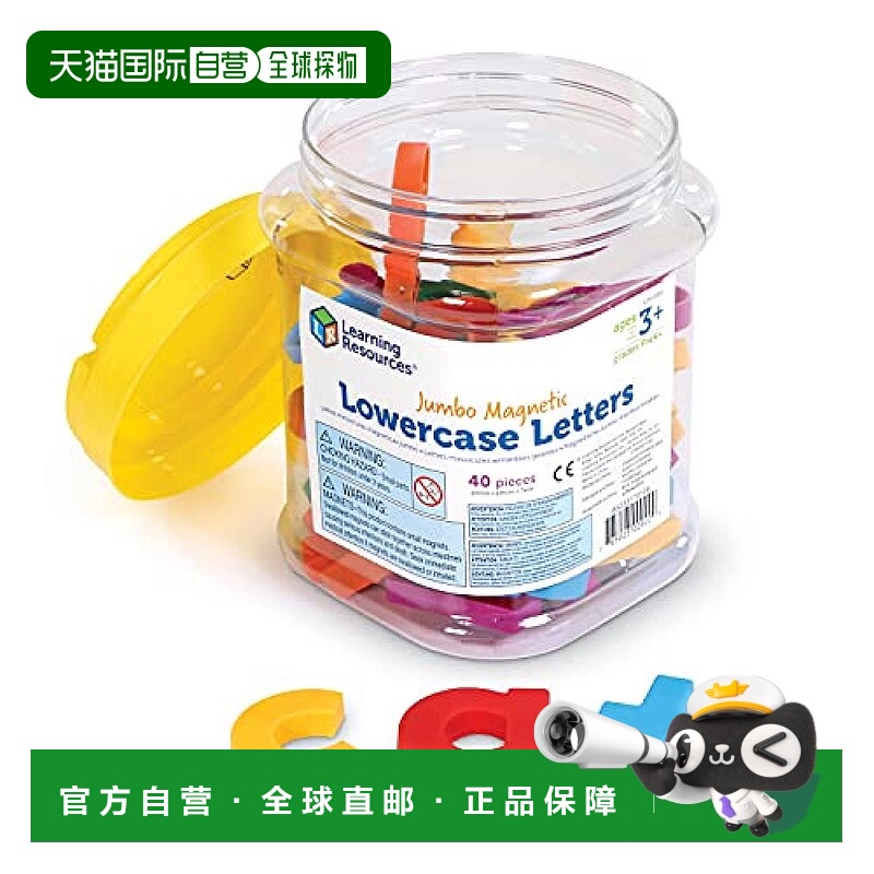 【日本直邮】Learning Resources学源 英语磁铁小写字母  LER0451