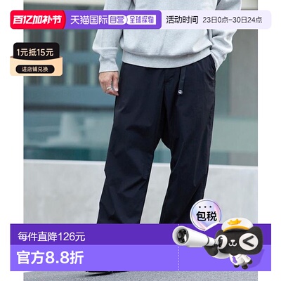 1h可退 日本直邮FREAK'S STORE 宽松剪裁 攀岩裤 休闲裤休闲舒适