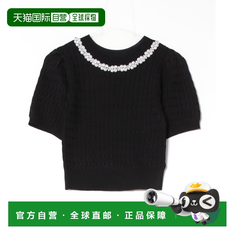 1h可退 日本直邮tocco closet女装女士花珠电缆针织毛衣 18619708