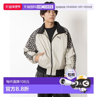 日本直邮 TRN EDGE 男士乌尔基莫奥特里科特面料温布 FZ 夹克 [52