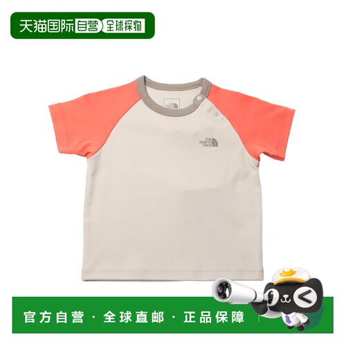 日本直邮THE NORTH FACE 儿童户外半袖T恤 B Smooth Glow Tee NTB