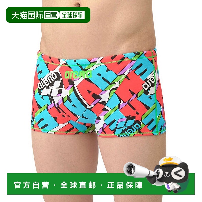 日本直邮Arena ECO Tough训练运动短裤 [返品不可商品]阿瑞娜泳衣