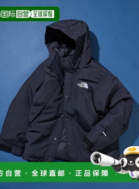 1h可退 日本直邮THE NORTH FACE 男装 防水羽绒外套 ND92549 绿色