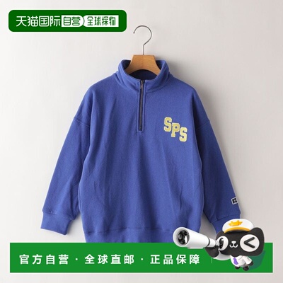 SHIPS KIDS RUSSELL ATHLETIC 80-90厘米 运动衫卫衣