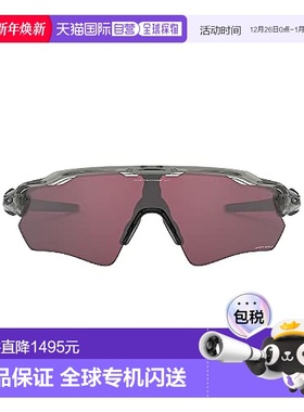【日本直邮】OAKLEY 太阳镜 0OO9208 RADAR EV PATH 38 运动 户外