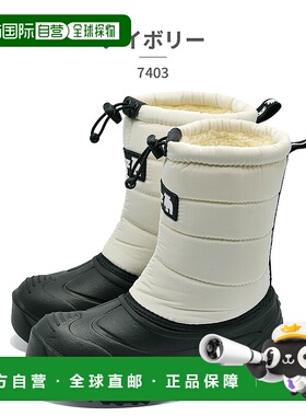 日本直邮MOZ:SWEDEN LAGOM 儿童雪鞋 74032025 秋冬款