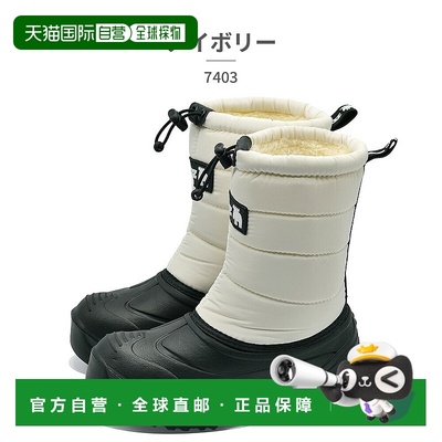 日本直邮MOZ:SWEDEN LAGOM 儿童雪鞋 74032025 秋冬款