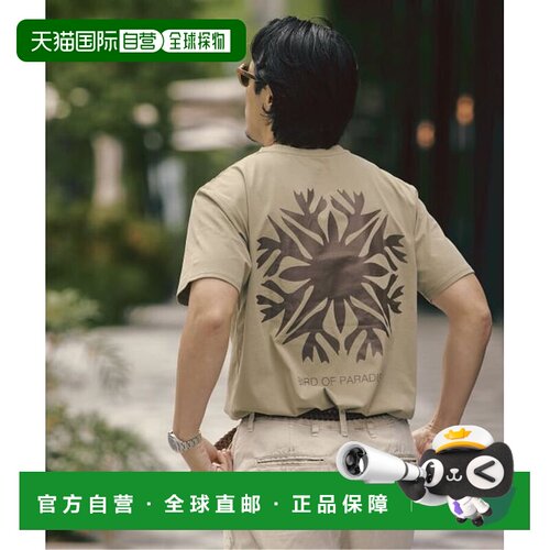日本直邮SALVAGE PUBLIC 别注 BIRD OF PARADISE UPF 速干T恤