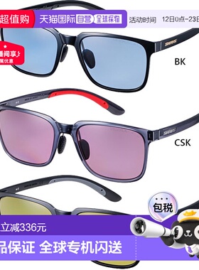 日本直邮SWANS 男女 EAR3 ER-3 镜片偏光太阳镜高尔夫驾驶钓鱼 SW