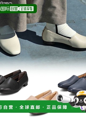 日本直邮MODELLO 女士柔软方形一脚蹬平底高跟鞋办公室工作和日常