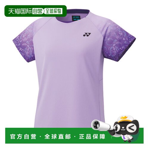 自营 Yonex 比赛衬衫 20816J 青少年女孩羽毛球网球软式网球