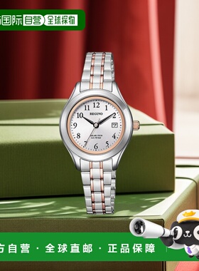 日本直邮KM4-139-93 CITIZEN REGUNO Solartech 玫瑰金一对型号女