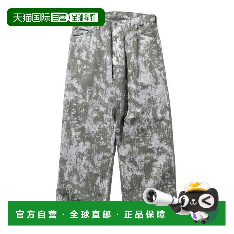 1h可退 日本直邮BEAMS PLUS 箔印花人字纹P-Man长裤裤子工装裤