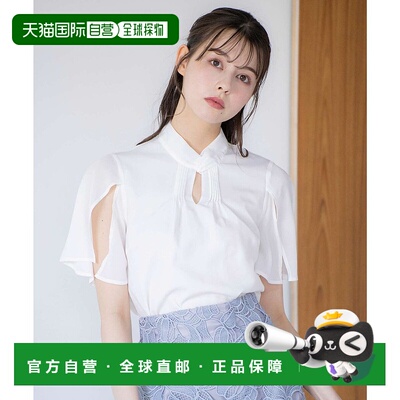 日本直邮Noela 喇叭袖扭结衬衫 [N05236EW017362]上衣