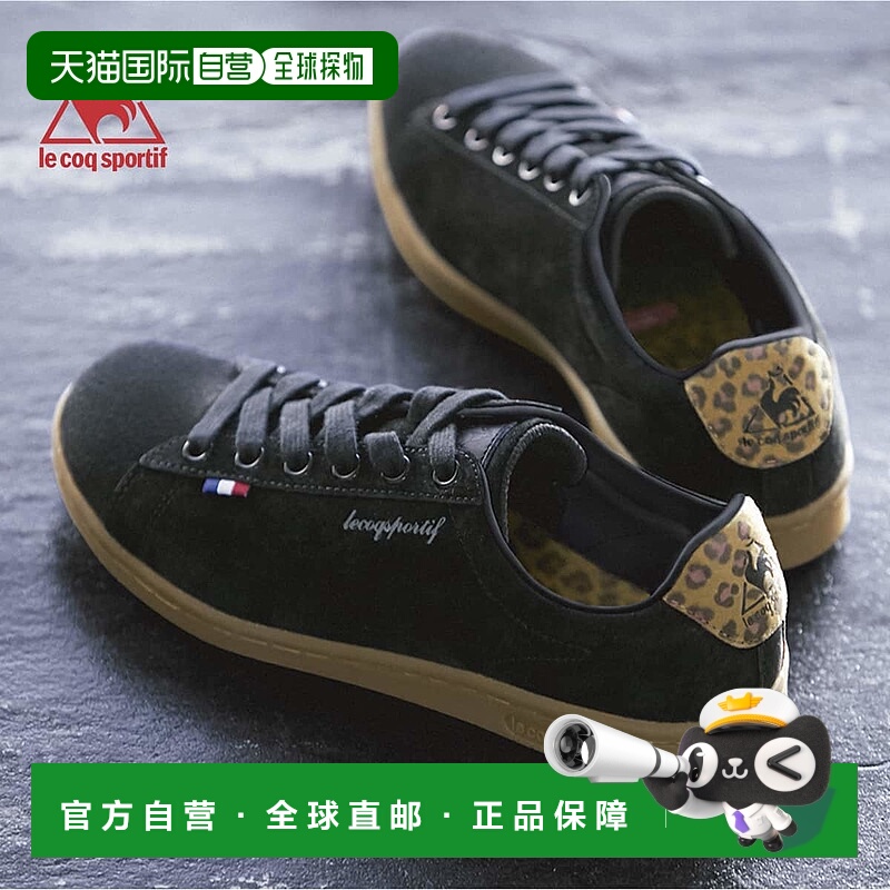 日本直邮Le Coq Sportif LA ROLAND MG 运动鞋 黑色/米色网球鞋