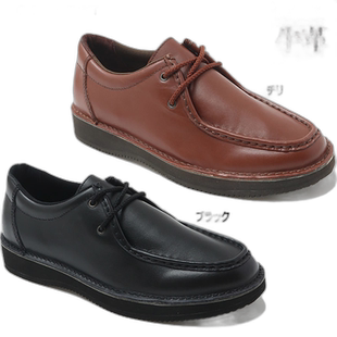 日本直邮Rockport 男士摇滚运动蒂罗尔鞋休闲莫卡辛鞋真皮 Billum