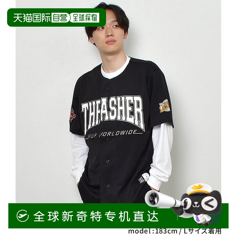 HUF CENT.FIELD 棒球球衣男式 THRASHERKN00419 上衣街时尚衬衫