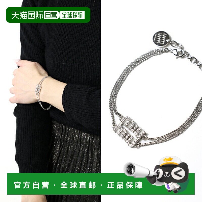 日本直邮Miu Miu 女士水晶标志手链金属配水晶装饰标志配饰5IB567
