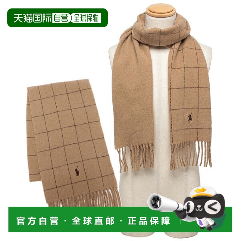 日本直邮Polo Ralph Lauren 围巾双面男女 POLO RALPH LAUREN PC0