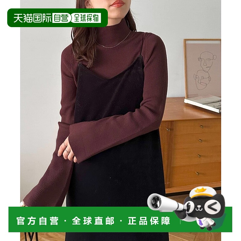 1h可退 日本直邮Discoat 女装高领喇叭袖针织衫 DCZ1052205A0021