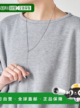 1h可退 日本直邮PAPILLONNER 女士 双链Y字长款项链 可调节长度 C