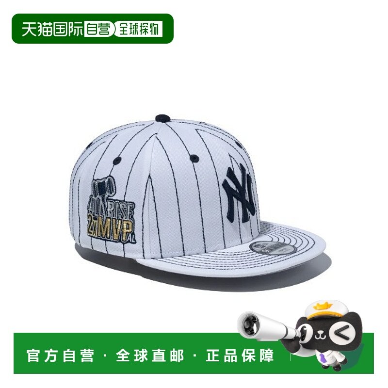 1h可退 日本直邮NEW ERA 儿童可调节棒球帽 MVP系列 Aaron Judge