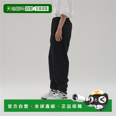 日本直邮New Balance MET24 Training Pants 男士运动休闲长裤