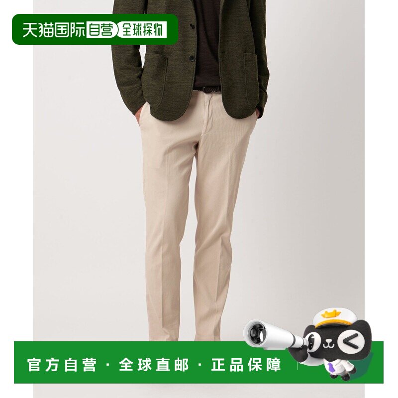 1h可退 日本直邮UNITED ARROWS 男装 棉感 Slim修身 锥形无褶西裤