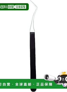 【日本直邮】Maruto长谷川 鹰嘴型弯尖头镊子 TC-B01