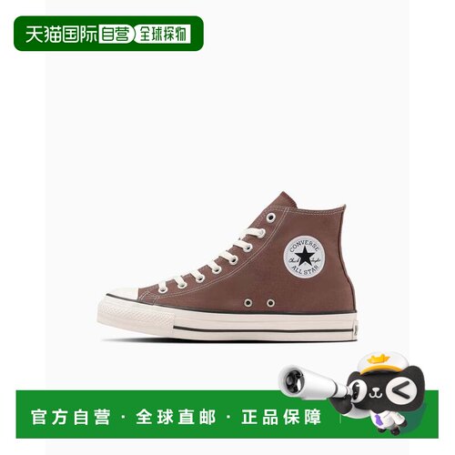 日本直邮Converse All Star Ⓡ HI 舒适柔软 耐磨 高帮 帆布鞋 男