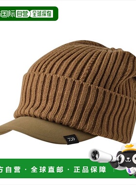 日本直邮Daiwa DC-9324W 带檐针织帽米色均码