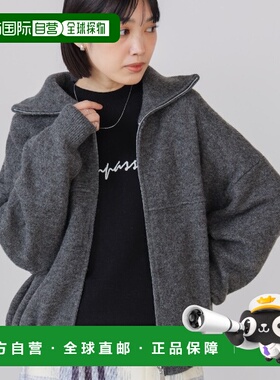 日本直邮Bou Jeloud 女装宽松半拉链针织外套 立领可调节下摆 654
