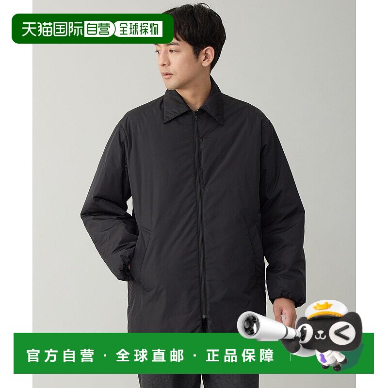 1h可退 日本直邮UNFILO男装 KAPOK KNOT联名轻量夹棉外套 CMUOGW0