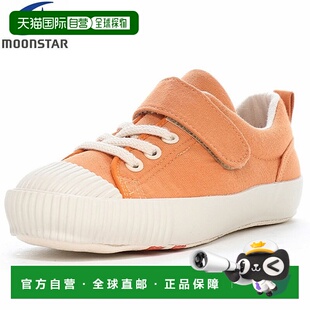 儿童运动鞋 日本直邮Moonstar C40TH CRC40TH Carrot