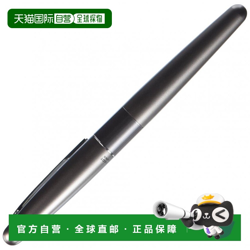 【日本直邮】Pilot百乐 COCOON钢笔 细字 FCO-3SR-TI-F钛