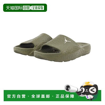 日本直邮Jordan 凉鞋 特许经营 滑拖鞋 SH HQ2163-201