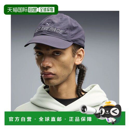 日本直邮PUMA 无性别 RUN CULTURE COLLECTIVE 短檐 BB 帽 RUN CU