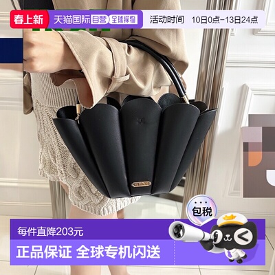 1h可退 日本直邮my twilight 女士 玛德琳 皱褶 手提包 95530421