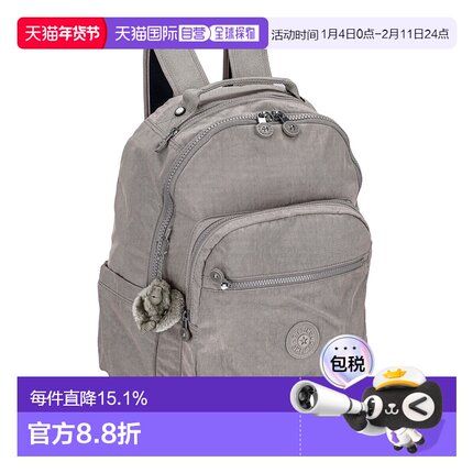 日本直邮Kipling 时尚百搭女士双肩包KI521089L