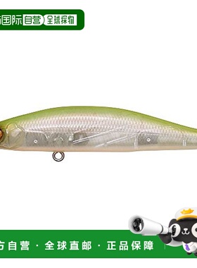 【日本直邮】Megabass驱逐舰 鱼饵钓鱼 GENMA 85S 13g Skeleton C