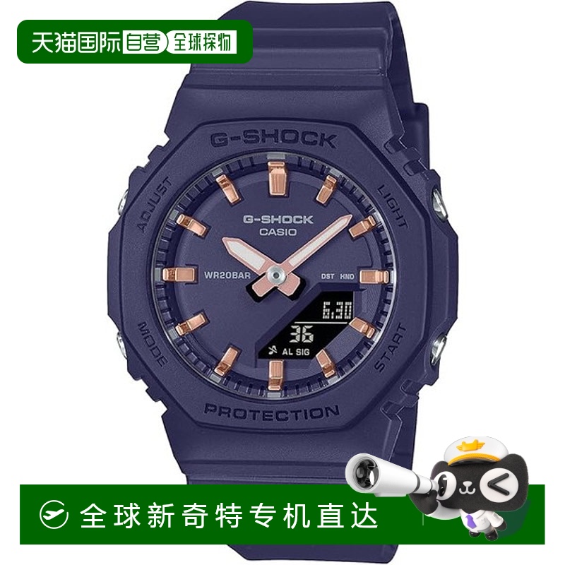 日本直邮卡西欧手表 G-SHOCK 女士 GMA-P2100M-2AJF