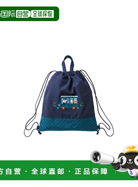 日本直邮日潮 familiar 轻便实用抽绳式儿童背包